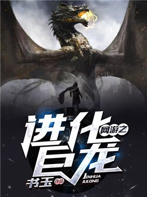 668溜溜吧小电影观看