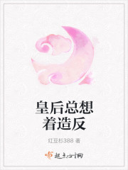 还太平洋