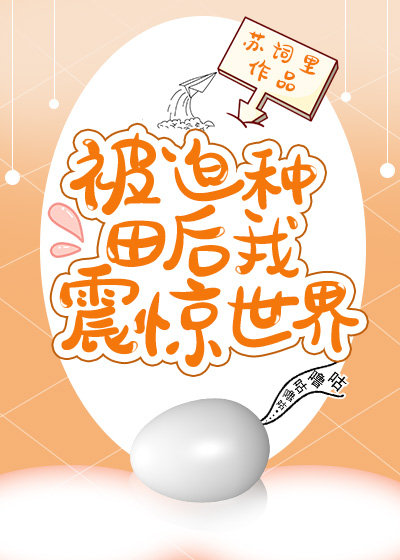 is桂正和