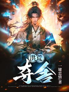 妻子出轨电影