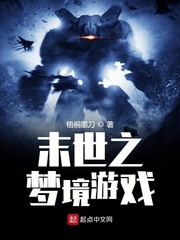 萧逸武侠小说