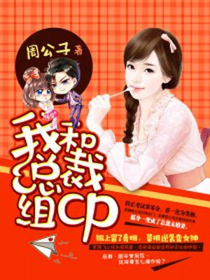 美女脱了内裤趴开腿让男生添