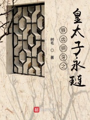 海猫吧漫画在线观看