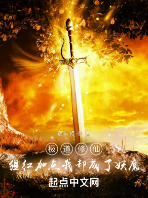 风筝无删减版