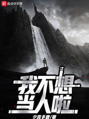 国产精品蜜臂在线观看
