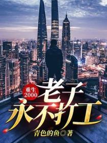 甘肃信鸽网赛事直播