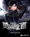 知音漫客漫画