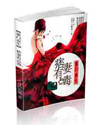 动漫打屁股