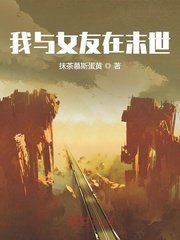 大学门卫老秦
