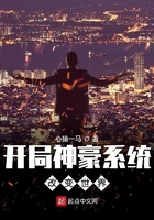 卿本佳人在线观看
