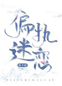 两个男学生半夜互口