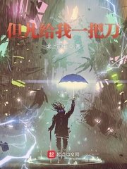 亚洲午夜性春猛交xxxx