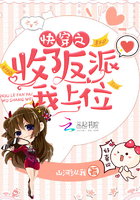 办公室三个人另外两个人关系很好