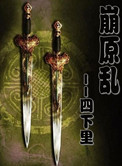 MUVIZ EDGE安卓下载