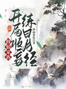 木灵宝贝