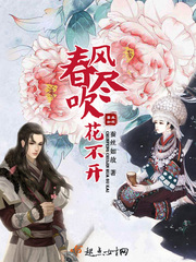 我的孩子我的家电视剧免费观看
