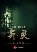 深山孕(h)
