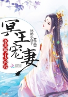 桌下含校园污肉高h