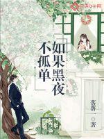 www.中文字幕在线观看