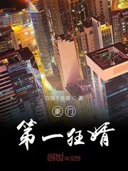 后进极品美女圆润翘臀