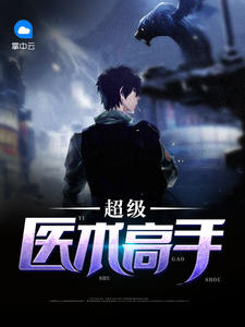 娇妻的3p全文阅读