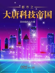 桃子影视手机免费版