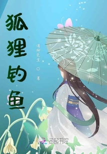 假面骑士电影大全2024