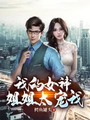 大团圆结亲情会在线