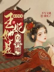 进击的巨人第一季下载