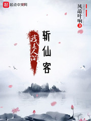 钟小艾扮演者