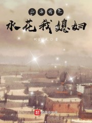 变形金刚5:最后的骑士 电影