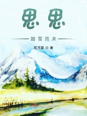 91免费国产在线观看不卡