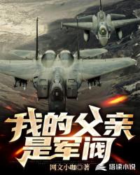 孙悟空三打白骨精电影