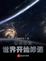 吃瓜网998.SU永久有效