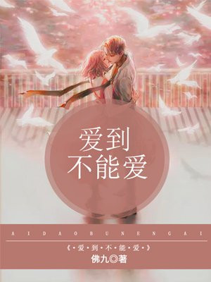 羞羞网站