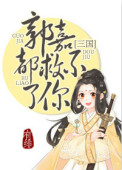 啦啦啦中文日本免费高清