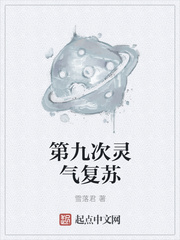 眼睛水肿图片