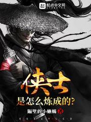 同人动漫18网站