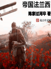 红豆视频免费观看全集完整版