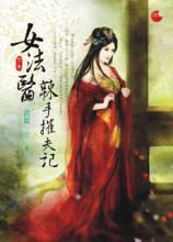 现在中国有多少人口