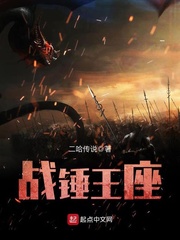 宋嫂鱼羹