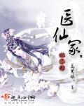 ゴブリンのどうくつ洞窟sana