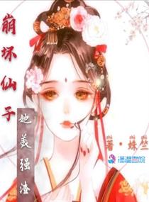 粉色视频观看