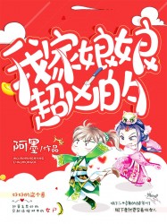 伦理片爱久久