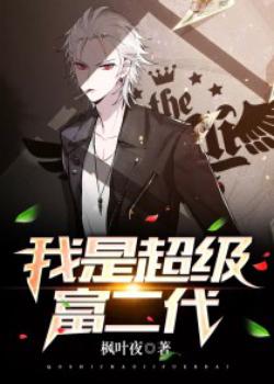 韩国小清新漫画同居