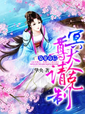 青木玄德