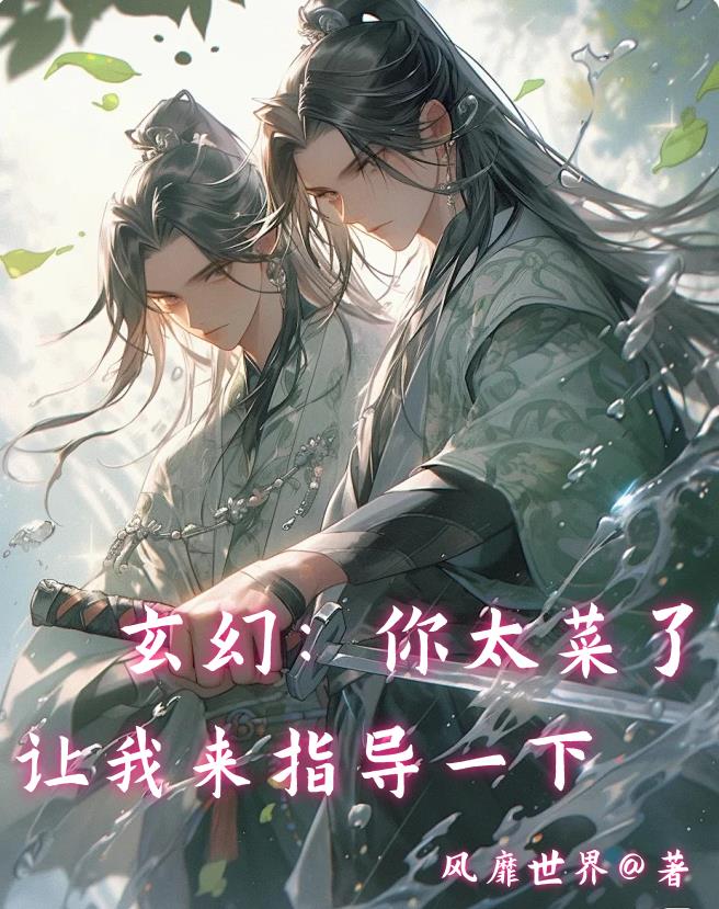 单脐动脉宝宝都是女孩