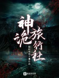 5g在线观看多人运动罗志祥app