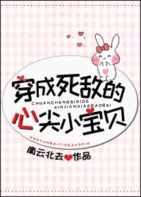 从斗破开始的回归之旅