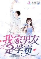 小梅与狗
